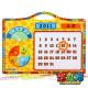 Calendar Hanging Board Jigsaw Puzzle Decoration Early Childhood Educational Toys for Kids