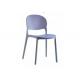 Elegant Hotels 78cm Height Nordic Plastic Chair For Dining Room