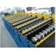 corrugated aluminum roofing machinery