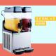 ACC Cubigel Cocktail Slush Machine R134a Cubigel Double Tank Slush Machine