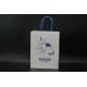 Recyclable Eco Paper Bags Kraft Coffee Food Takeaway Paper Bags