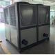 JLSF-40D PLC Air Cooled Screw Chiller For Industrial Commercial