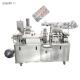 Stainless Steel Automatic Packing Machinery Pill Tablet Capsule Blister Packaging Machine