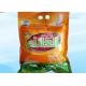 Skin Protecting Eco Washing Powder , Water Quickly Dissolved Gentle Washing