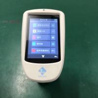 Color Masterbatches 3nh TS7700 Handheld Spectrophotometer