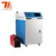 Canton Fair Promotion  4-In-1 Multifunctional Cutting Cleaning Handheld Fiber Laser Welders