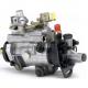 DP210/DP310 Diesel Fuel Pump 9323A350G, 9320A210G, 9320A217G for PERKINS 2644H013