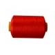 Eco Friendly Bright Dyed Polyester Yarn , Polyester Textured Yarn 250D/96F