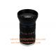 1 16mm F1.2 8Megapixel C Mount Manual IRIS Low Distortion ITS Lens, 16mm Traffic Monitoring Lens