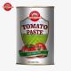 The 425g Canned Tomato Paste Meets The Global Standards Established By ISO  HACCP BRC And FDA Regulation