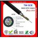 China 48 Core Armoured Longer Life-Span Fiber Optic Cable GYTS Multi Core SM Steel Wire