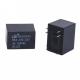Light Weight High Sensitivity 12v 50 Amp Relay Low Power Consumption BS4-12S-C20