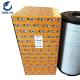 SPARE PART AIR FILTER 32/925335 32-925335 32925335 FOR JCB JS Tracked Excavator