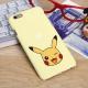 Hard PC Cartoon Wizard Baby Image Candy Color Back Cover Cell Phone Case For iPhone 7 6s Plus 5s