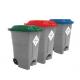 70L medical waste bin with wheels and pedal