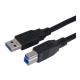 Round Nickel Plated 30AWG 3.3FT Usb 3.0 Transfer Cable