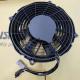 Water Tank Cooler Fan 510-8095 For  Construction Machinery Excavator Spare Parts