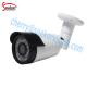 New Arrival Real HD 5.0mp Onvif P2P Cloud ip security camera system from Shenzhen Factory