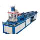 Cr12MOV Quenched Rolling Shutter Strip Making Machine 20m/Min