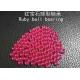 0.04mm Synthetic Ruby Ball Bearings Mini Hole Through Hole Arc Hole Element