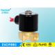 24 Volt DC Fast Acting Solenoid Valve , Water Direct Operated Solenoid Valve