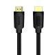 OCC 6.6ft Flat Hdmi Cord , PS4 PS5 Long High Speed Hdmi Cable