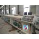 ISO CE Double Screw Extruder PVC Garden Pipe Plastic Extrusion Equipment