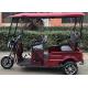 Drum 1.0m*1.5m 110cc Tricycle Motorcycle For Adults