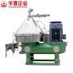 4kw Batch Coffee Extraction BISX Algae Separator Automatic
