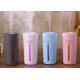 Color LED cup humidifier /  ultrasonic best bottle humidifier / mini portable humidifier diffuser