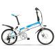 Overcharge Protection Collapsible Electric Bike 20 Inch Pre Discharge Function
