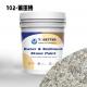 102 Imitation Stone Paint Building Coating Natural Concrete Wall Paint Outdoor Texture