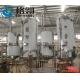 PLC Stainless Steel Vacuum Evaporator System For Distillation Processes