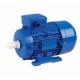 Blue Energy Efficient Lightweight AC Motor IP54 Brushless IPM Motor