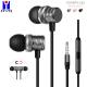 Volume Control 20KHz Magnetic Metal Wired Earphones HiFi Stereo Sound