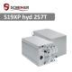 5345.6W S19XP Hyd 257T Bitmain Hydro Miner Optimized Energy Utilization