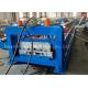 Professional Customized Roofing Sheet Roll Forming Machine Hydraulic Cutting Type