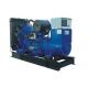 PERKINS Engine Open Diesel Generator 48KW 60KVA 3 Pole MCCB Circuit Breaker