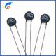 0.5A 20 Ohm NTC Power Type Thermistor 5mm 20D-5 Inrush Current Suppression