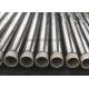 High Impact Threaded Drill Rod Water Hard Drill Rod For Blasting / Water Well