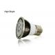 High Power IP20 E27 5000 - 10000K Aluminium Alloy LED Spot Light Bulb Lamps For