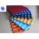 Anti corrosion ASA Synthetic Resin Roof Tiles 1050 mm Width Style