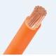 Electrical High Temperature Resistant Cable Fireproof Fire Protection