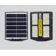 Abs Material Waterproof All In One Solar Street Light LED Road Lamps Price Garden SMD Integrated Streetlight