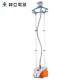 Fast Heat Up Handheld Clothes Steamer , Big Water Tank Upright Clothes Steamer