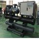 JLSW-30D 380V 50Hz Water Cooled Screw Chiller Machine For Filling Machinery