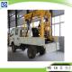 XYC2000 Trailer Mounted Drilling Rig Potable Water Well Drilling Rig