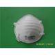 Convenient Particulate Respirator Mask More Than 95% Dust Blocking Rate