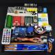 RFID Learning Starter Kit for Arduino with UNO R3 Board 1602 LCD 9g Sevor Relay Module