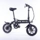 Folding Electric Powered Bicycles 36V Battery LED Highlight Headlights